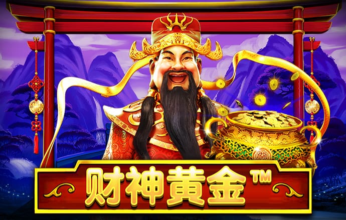 ob体育app下载最新官网入口