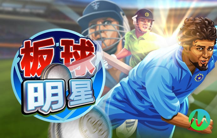 欧亿体育app手机版