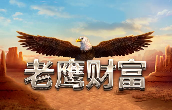 8883新莆京app